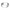 Argolla Clásica Platino